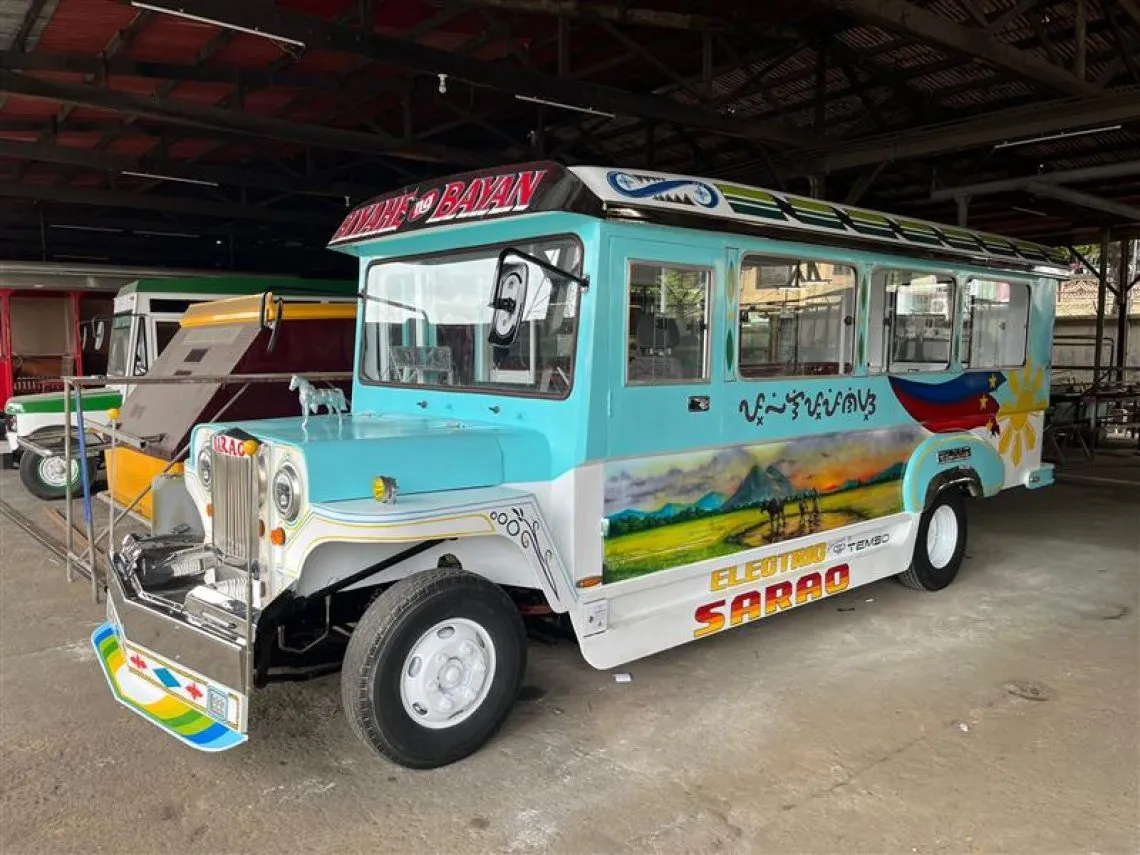 Jeepney Jeepney